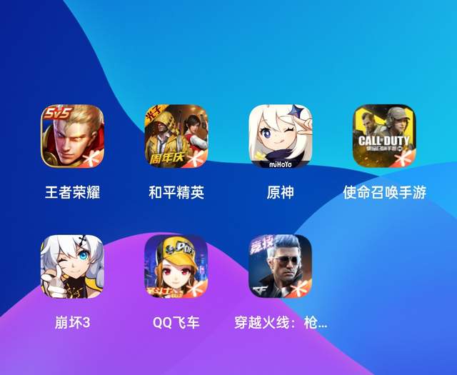 能玩手机游戏的云游戏软件_能玩手机游戏的游戏机_能玩什么手机游戏