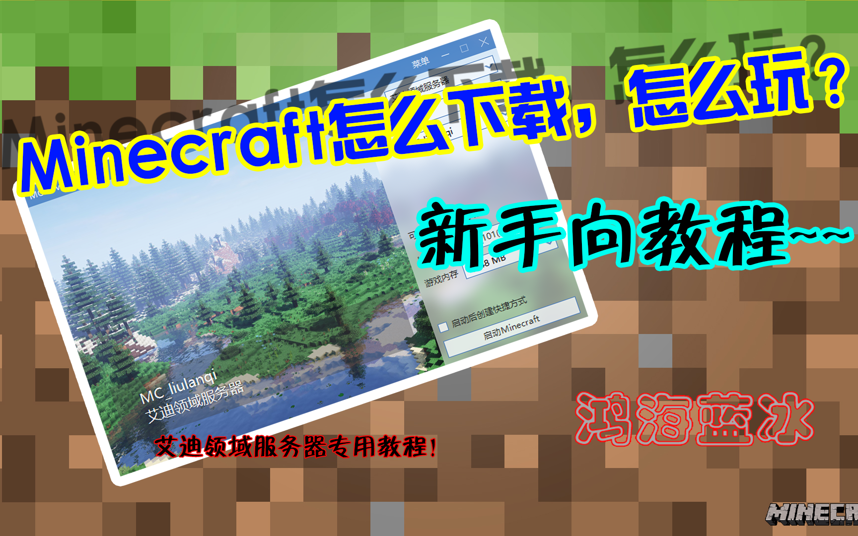 java解压zip_解压java压缩包并安装_解压视频