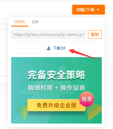 解压视频_解压java压缩包并安装_java解压zip
