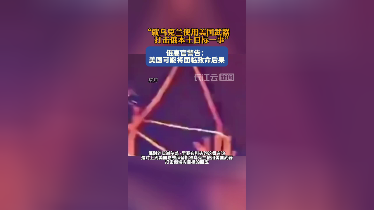视频公众保存微信号里怎么找_视频公众保存微信号里有记录吗_微信公众号里的视频怎么保存