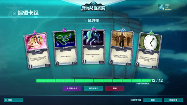 武器类手游_拿双武器的手机游戏是什么_武器拿手机游戏是什么