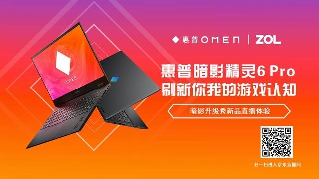 拿两个手机直播打游戏_直播拿打手机游戏会封号吗_用手机直播打游戏