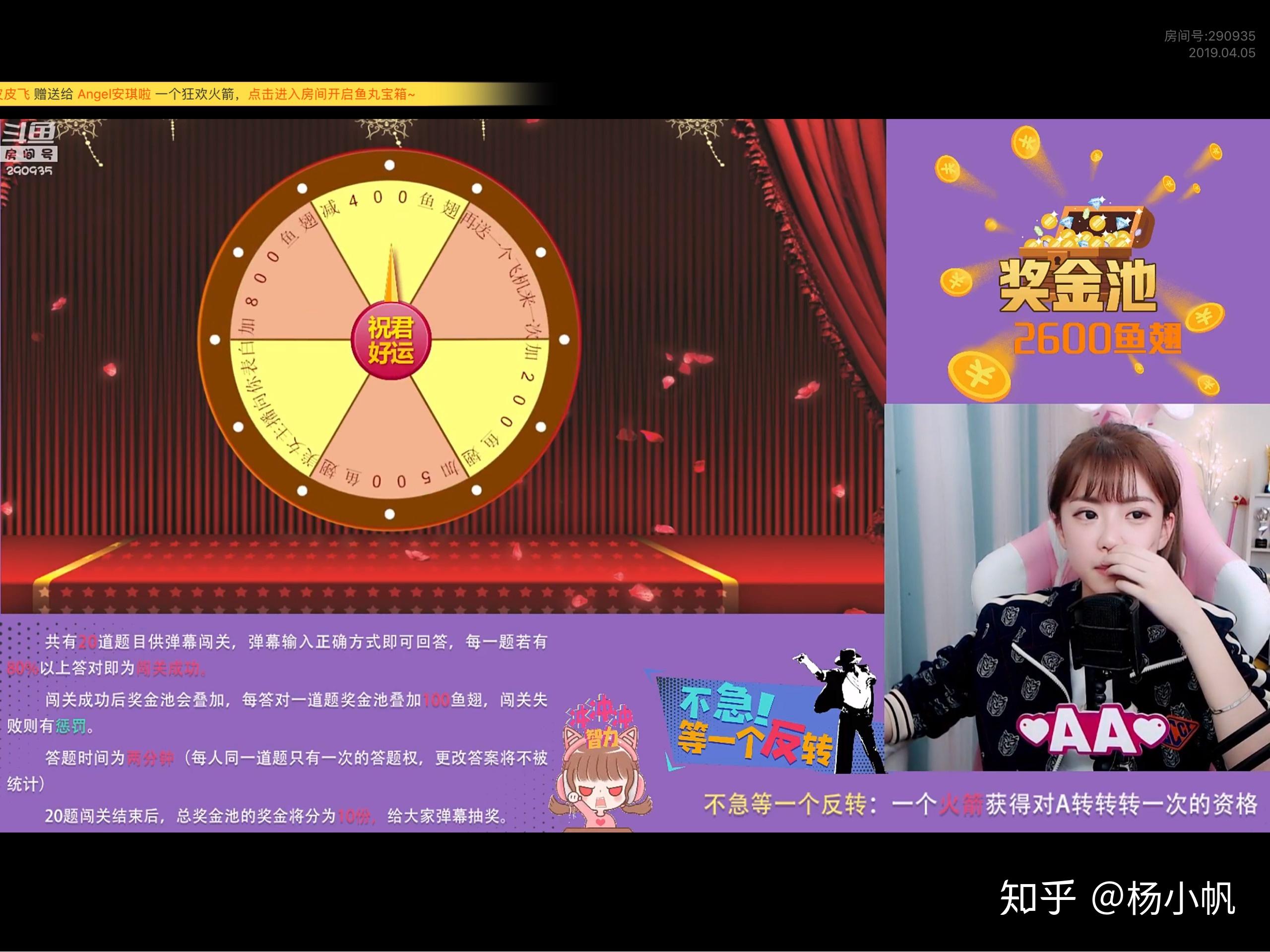 直播拿打手机游戏会封号吗_拿两个手机直播打游戏_用手机直播打游戏