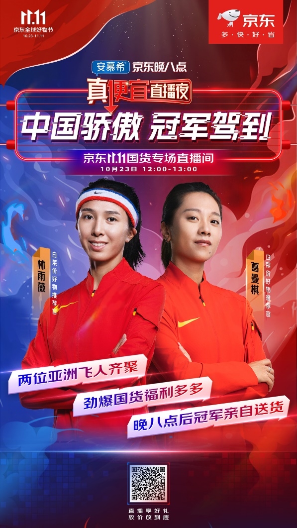 用手机直播打游戏_直播拿打手机游戏会封号吗_拿两个手机直播打游戏
