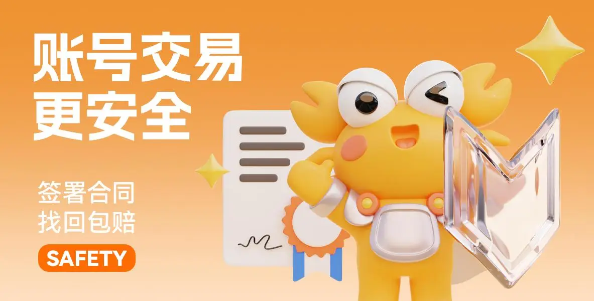 免费的游戏代理_免费代理手机游戏平台_代理免费平台手机游戏有哪些