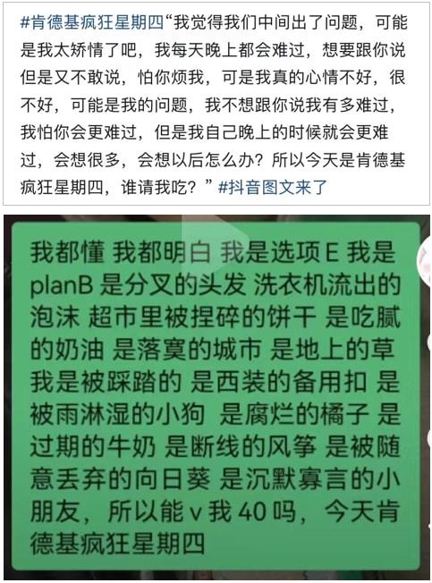 提交代码到远程仓库_提交代码打tag标签_idea提交代码