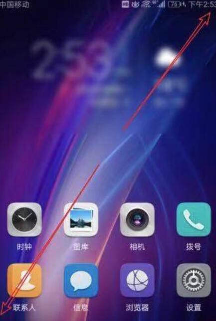 华为手机下载游戏协议同意_华为授权游戏_华为手机如何设置同意才能下载