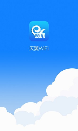 联通的网打游戏_联通手机游戏_联通wifi手机游戏