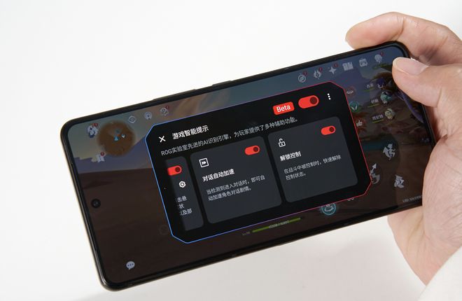 手机中的游戏空间干嘛用的_哪个游戏手机有游戏空间_游戏空间手机有哪些功能