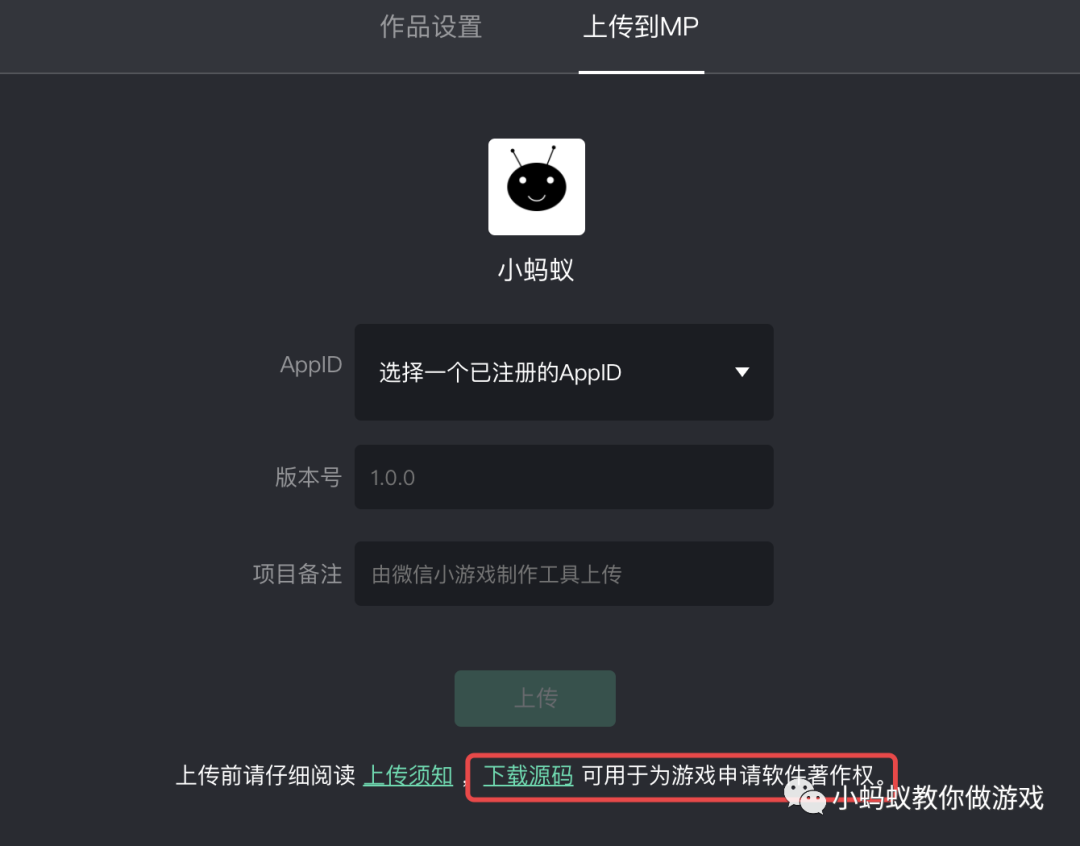 华为手机游戏中微信小窗口-华为手机微信小游戏小窗口：智能贴心