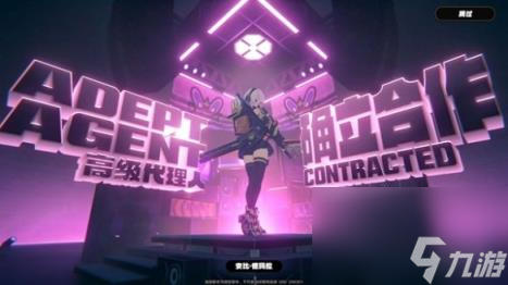 红魔手机游戏空间_红魔手机游戏辅助_红魔游戏手机
