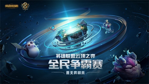 类似moba的单机游戏_类似moba类的手机游戏_有没有手游类似于大型网游游戏