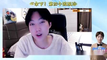 虎牙直播游戏_直播虎牙手机游戏怎么开_虎牙怎样直播手机游戏