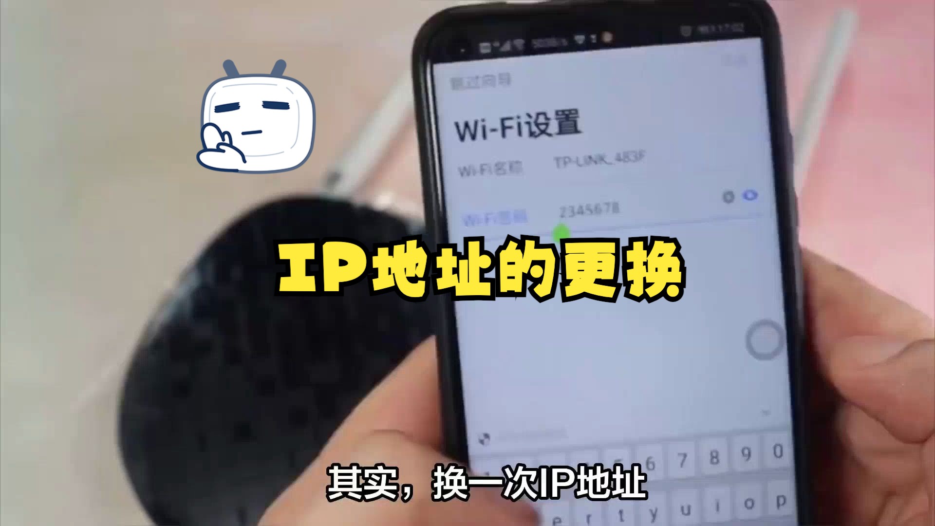 查看地址经纬度_cmd查看ip地址_查看地址ip