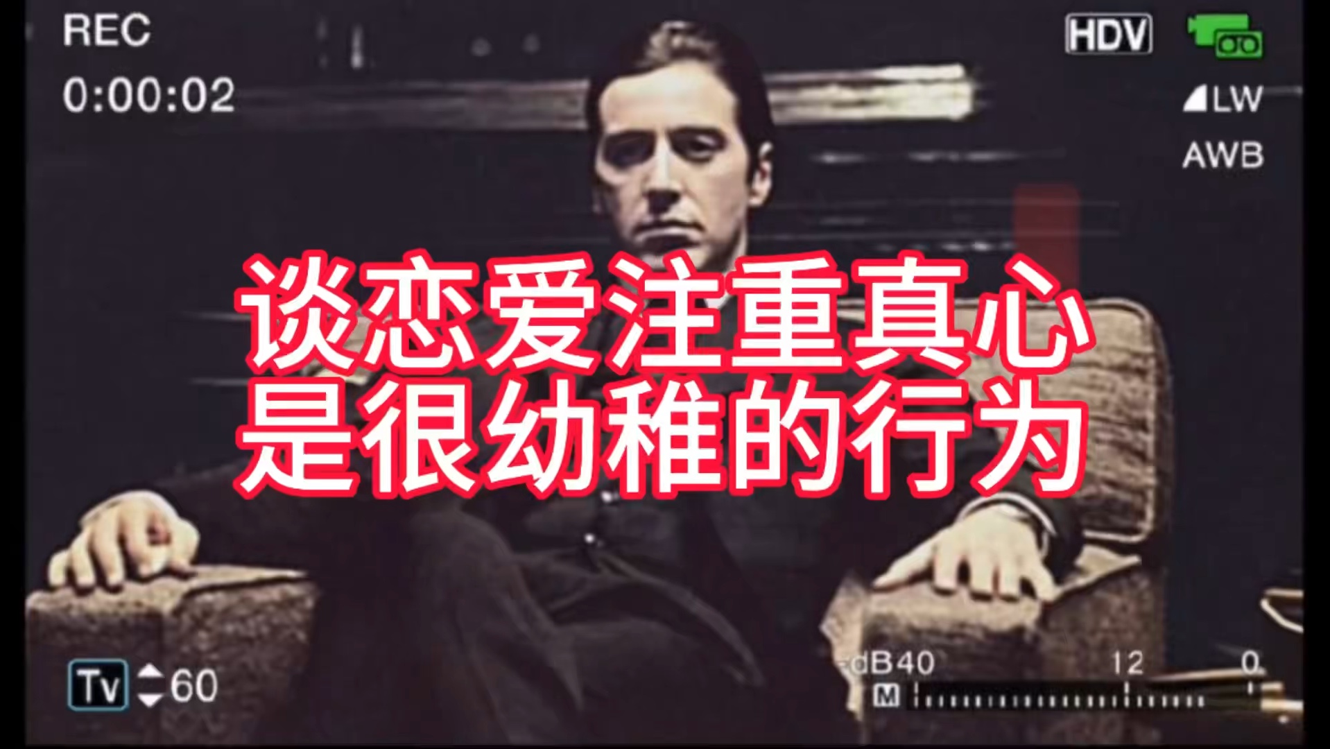 恋爱游戏汉语版手机_中文恋爱文字剧情手游_汉语游戏app