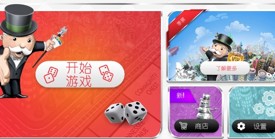 老婆玩起手机游戏不理我_老婆玩起手机游戏的说说_和老婆一起玩手机游戏