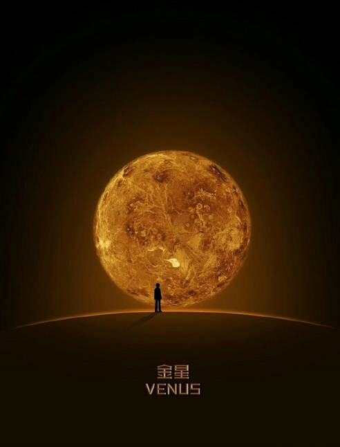 阿尔艾因奥马尔_艾因哈德查理大帝传_艾因