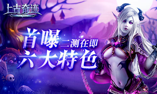 魔幻手机游戏20_魔幻手机游戏高手表情包_魔幻手机游戏模拟器