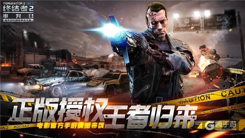 好玩的电影模拟手机游戏_模拟电影的游戏_好玩电影模拟手机游戏有哪些