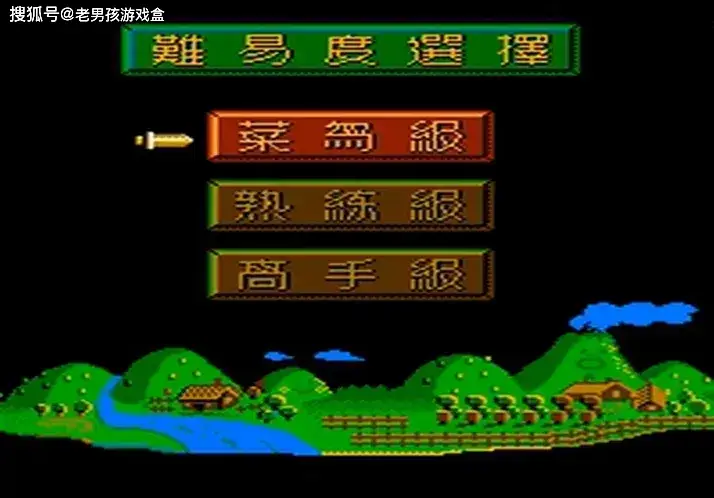 红白机三国_红白机三国战棋类游戏_红白机三国游戏手机版下载