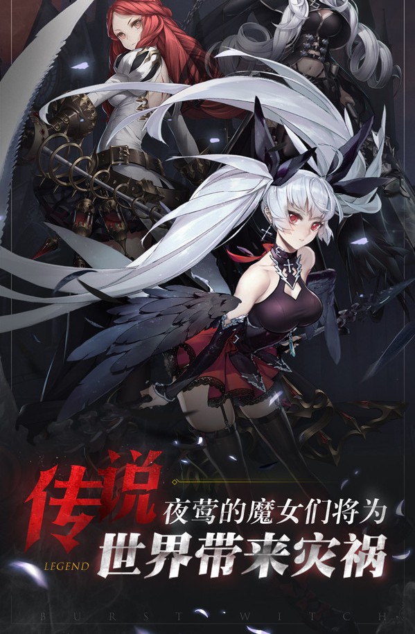 魔女的游戏下载手机版_魔女游戏安卓_魔女1游戏