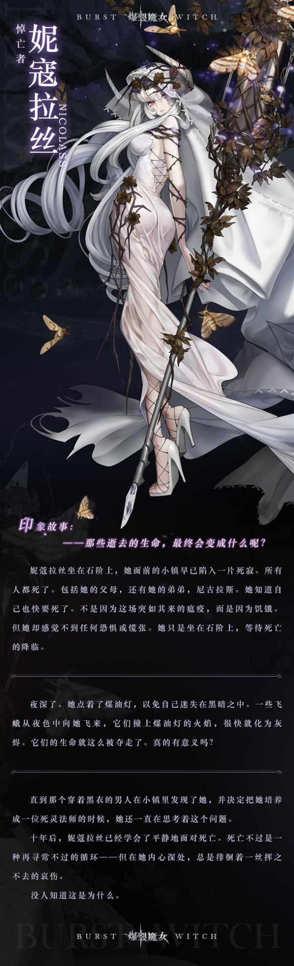 魔女1游戏_魔女的游戏下载手机版_魔女游戏安卓