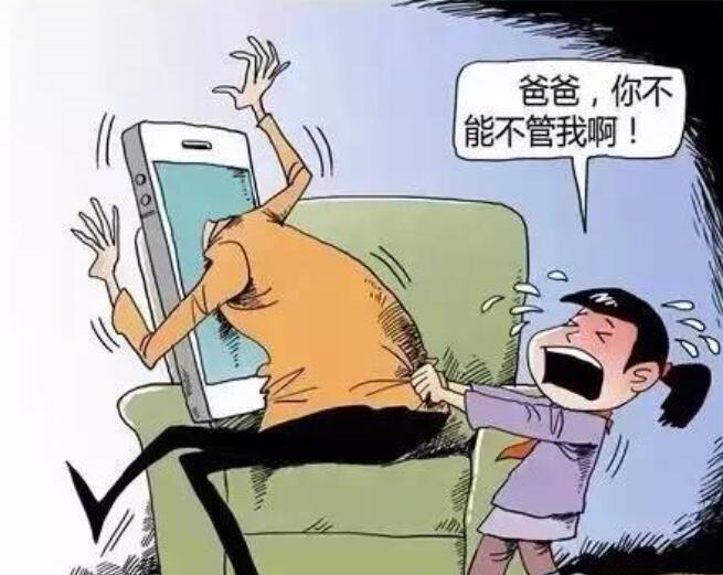 男孩子多大不能玩手机游戏_多大可以玩游戏_多大能玩男手机游戏孩子可以玩