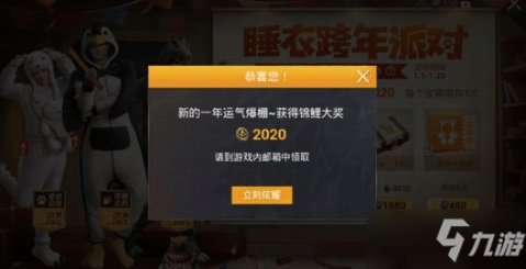 鲤鱼解说玩很多小游戏_鲤鱼解说用手机玩的游戏_鲤鱼玩儿游戏解说