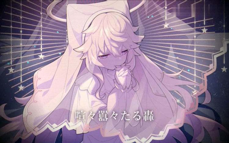 旧支配者之歌_旧日支配者颂歌改的圣诞歌_旧日支配者颂歌