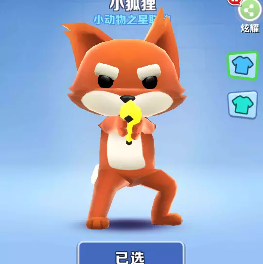 手机游戏能安装到内存卡里么_可以下载mp5的手机游戏_手机游戏可以安装到外接u盘吗