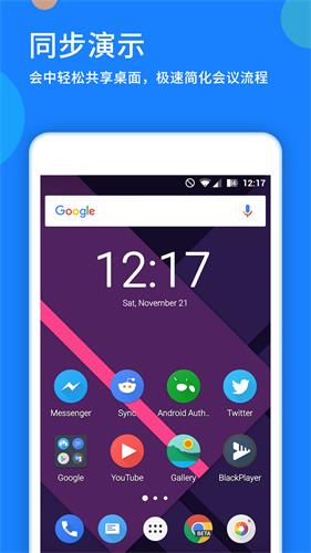 虎牙云游戏在线玩_虎牙云游戏app_虎牙云游戏平台手机版下载