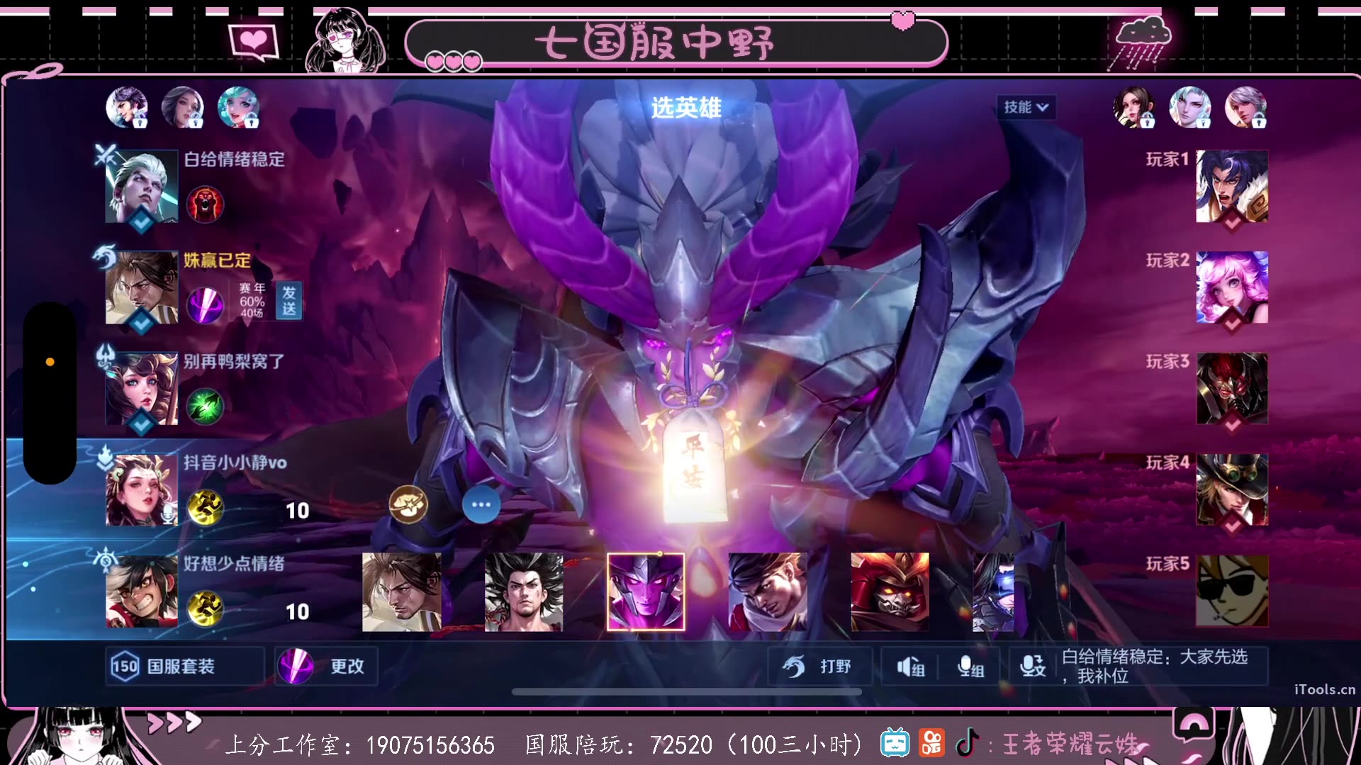 虎牙云游戏app_虎牙云游戏在线玩_虎牙云游戏平台手机版下载