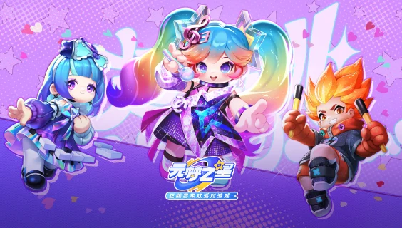 虎牙云游戏在线玩_虎牙云游戏app_虎牙云游戏平台手机版下载