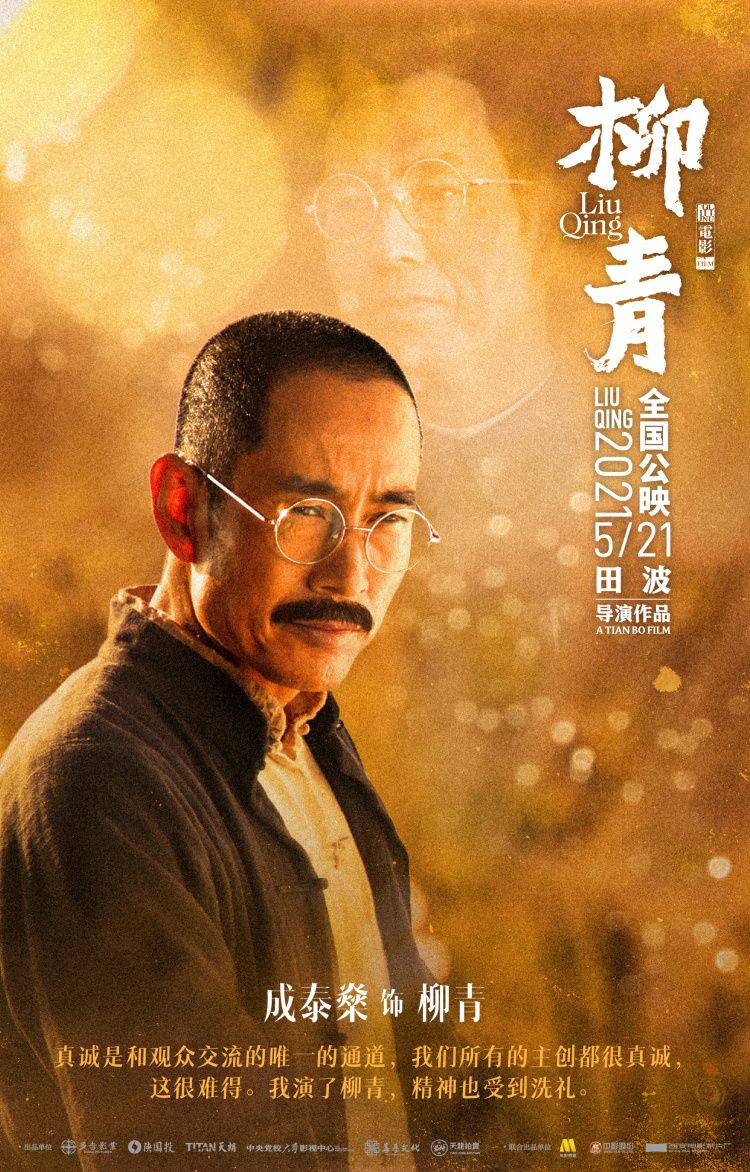 十面埋伏电影高清在线观看完整版_埋伏电影在线播放_埋伏电影