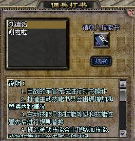 军衔制手游_能升级军衔的手机游戏_可以升级军衔的手机游戏