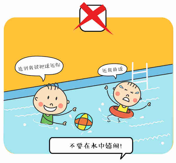 解密类手机苹果游戏画风美_在水里打捞苹果手机的游戏_苹果4s手机掉水里了怎么办