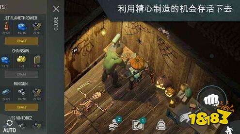 僵尸生存游戏手游_僵尸生存游戏手机游戏版_僵尸生存单机游戏手机