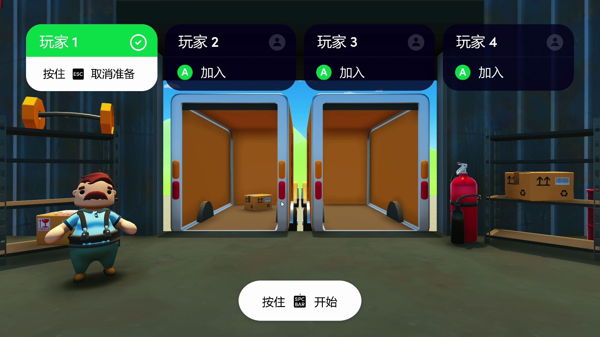 手机游戏解说软件_解说手机游戏用的软件_怎么用手机解说游戏