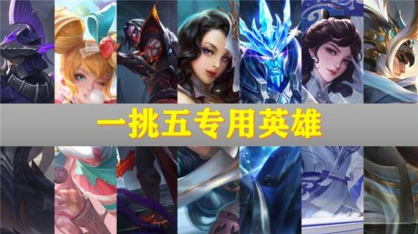 王者荣耀打手机游戏怎么样_王者荣耀打手机游戏掉帧_怎么打手机游戏王者荣耀