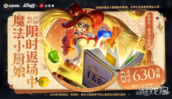 王者荣耀打手机游戏掉帧_王者荣耀打手机游戏怎么样_怎么打手机游戏王者荣耀