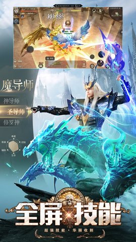精灵盛典视屏_盛典精灵官方推荐手机游戏_精灵盛典官方游戏推荐手机