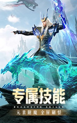 精灵盛典视屏_盛典精灵官方推荐手机游戏_精灵盛典官方游戏推荐手机