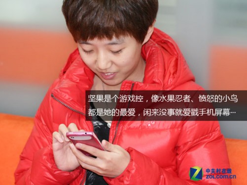 坚果手机游戏模式添加_坚果手机vivo游戏模式_坚果j9游戏模式