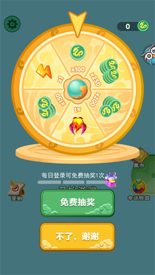 简单的大型游戏手机版下载_简单的游戏安卓_简单的大型游戏