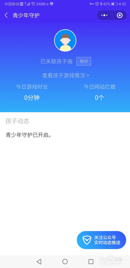 比例控制手机游戏有哪些_怎么控制手机游戏比例多少_比例控制手机游戏叫什么