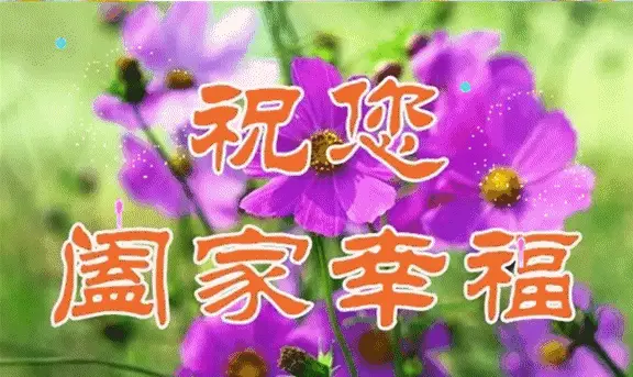 立冬_立冬诗_立冬节气的特点和风俗
