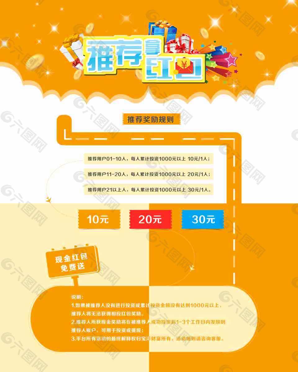 photoshopcs下载-PhotoshopCS 下载指南