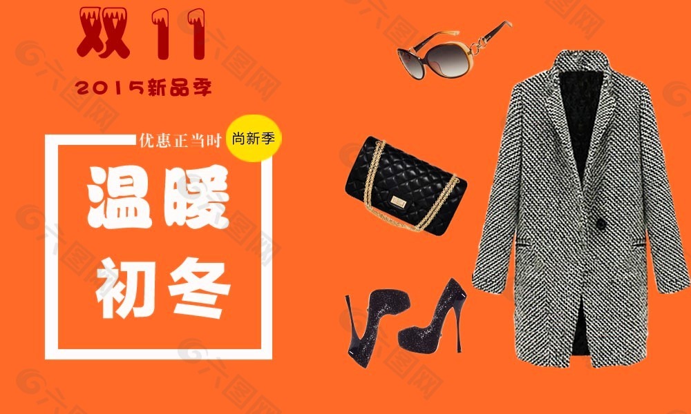 photoshopcs下载_下载Photoshop软件_下载photoshopcs6