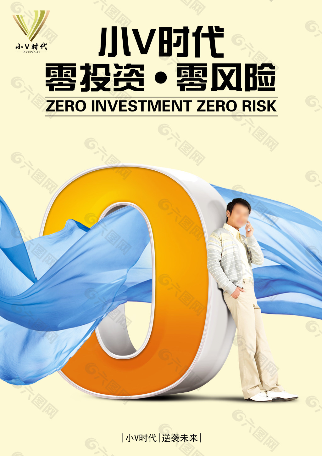 photoshopcs下载_下载Photoshop软件_下载photoshopcs6