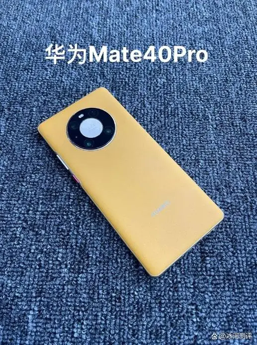 区别嗓子痒和气管痒_mate40pro和mate40epro区别_区别平淡期和不爱了